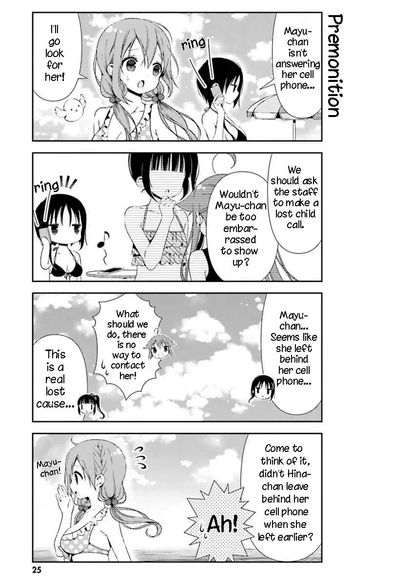 Hinako Note Chapter 23 7